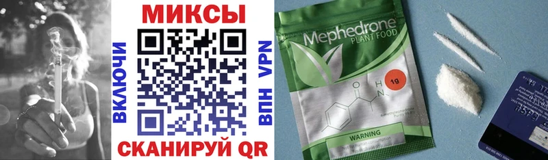 БУТИРАТ BDO  маркетплейс официальный сайт  Каменск-Шахтинский 