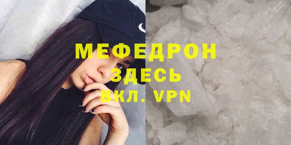 дживик Аркадак
