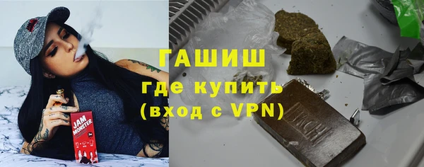 дживик Аркадак