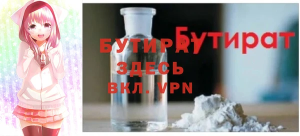 дживик Аркадак