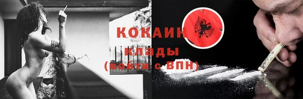 круглые Армянск