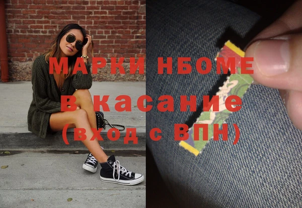 круглые Армянск