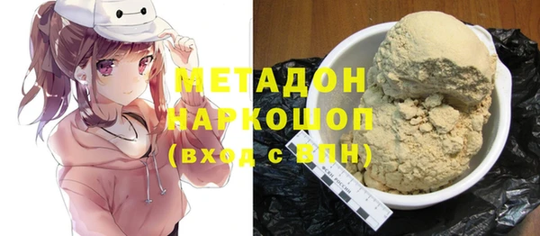 дживик Аркадак