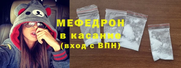 дживик Аркадак