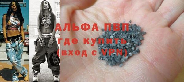 круглые Армянск
