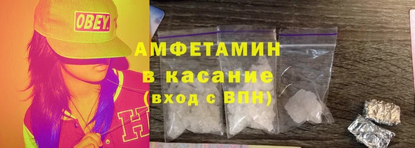 круглые Армянск