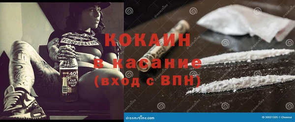 круглые Армянск