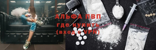 дживик Аркадак