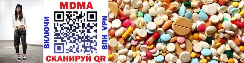 MDMA VHQ  мега tor  Каменск-Шахтинский 